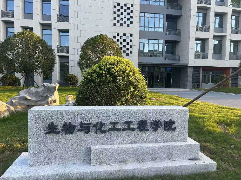 鸡泽县扬州职业大学体育场高杆灯项目